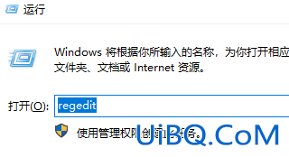 win10安全中心不见了怎么办？win10系统安全中心图标不见恢复教程？