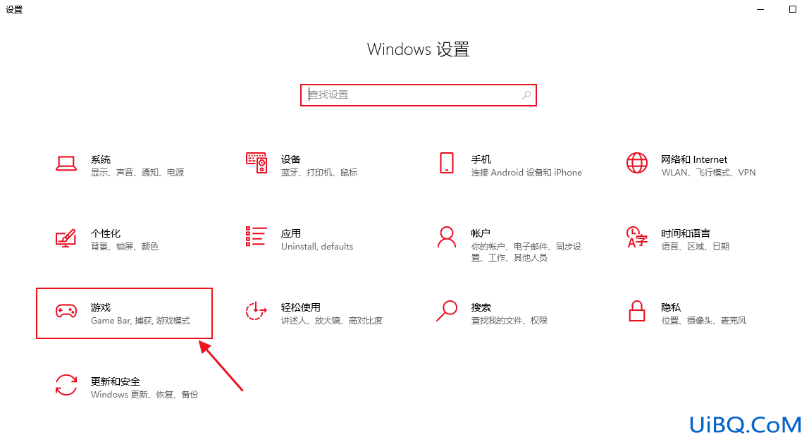 win10截完图闪一下就不见了怎么办？？