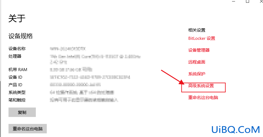 win10截完图闪一下就不见了怎么办？？